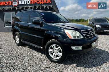 Позашляховик / Кросовер Lexus GX 2005 в 