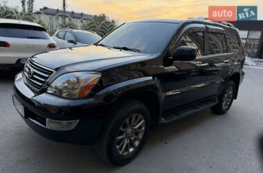 Позашляховик / Кросовер Lexus GX 2008 в Харкові