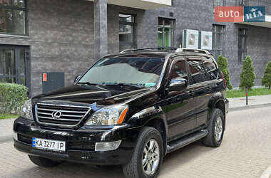 Внедорожник / Кроссовер Lexus GX 2006 в Броварах
