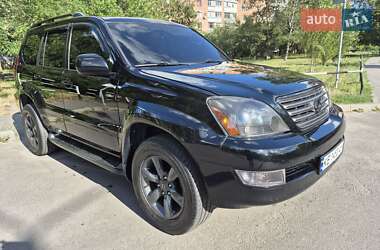 Внедорожник / Кроссовер Lexus GX 2008 в 