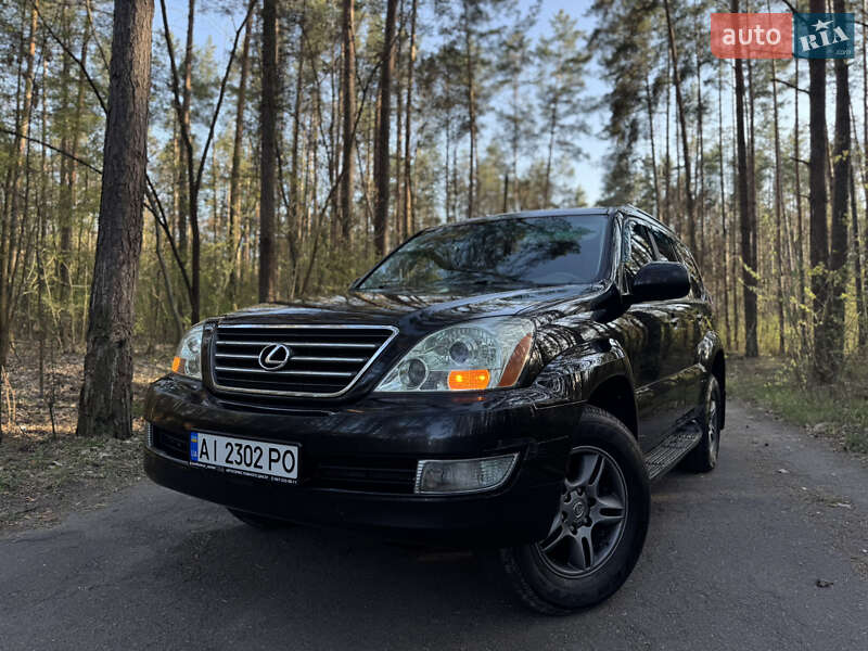 Внедорожник / Кроссовер Lexus GX 2005 в Бердичеве