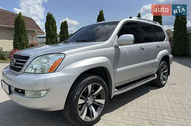 Позашляховик / Кросовер Lexus GX 2008 в Харкові