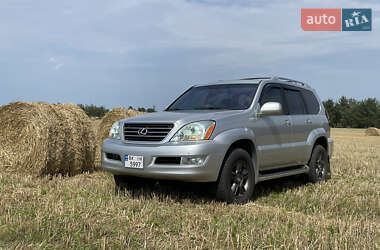 Внедорожник / Кроссовер Lexus GX 2005 в 