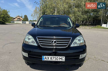 Внедорожник / Кроссовер Lexus GX 2006 в 