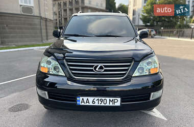 Внедорожник / Кроссовер Lexus GX 2005 в 