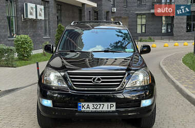 Внедорожник / Кроссовер Lexus GX 2006 в Броварах