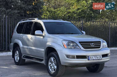 Внедорожник / Кроссовер Lexus GX 2005 в 