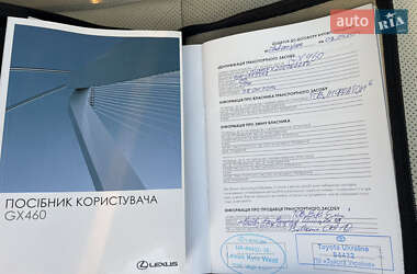 Внедорожник / Кроссовер Lexus GX 2013 в 
