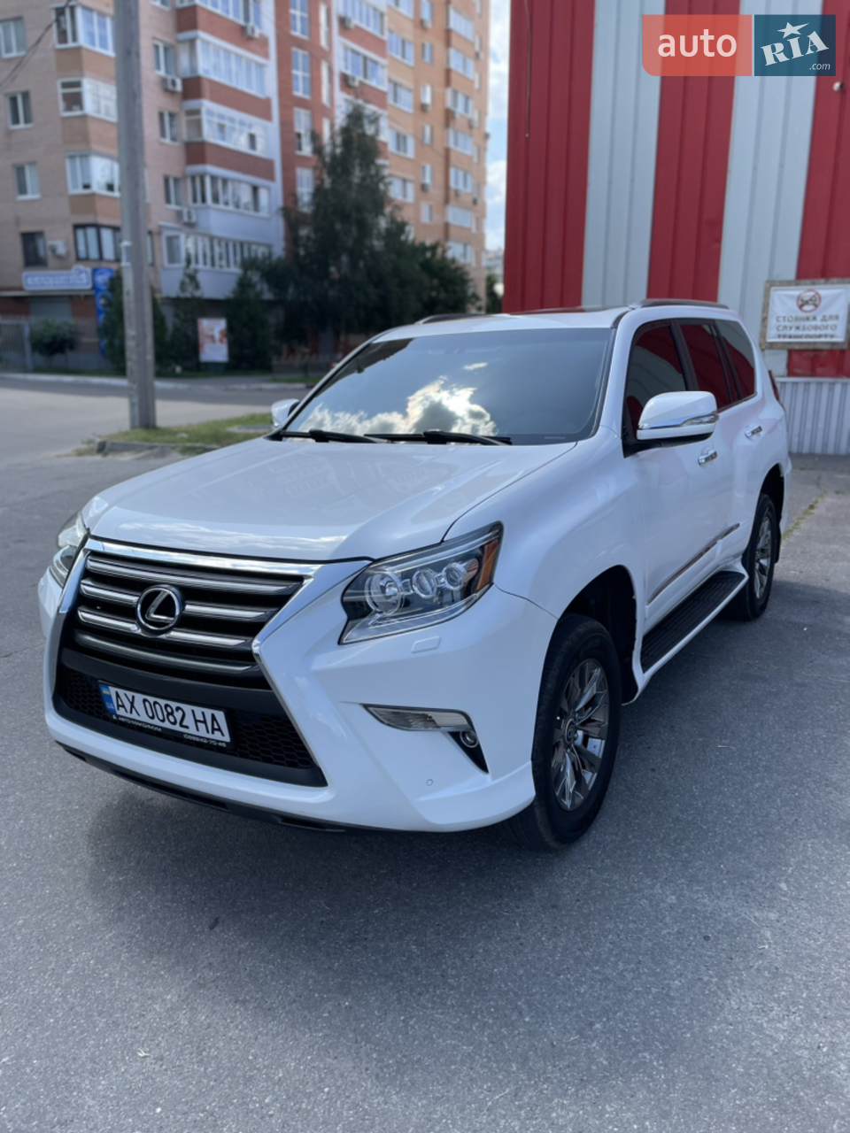 2015 Lexus GX - мініатюра 42