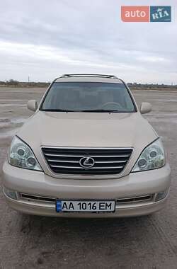 Внедорожник / Кроссовер Lexus GX 2005 в 