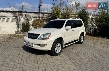Внедорожник / Кроссовер Lexus GX 2008 в Днепре