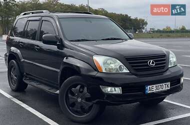Внедорожник / Кроссовер Lexus GX 2006 в Днепре