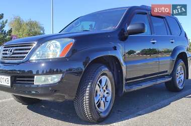 Внедорожник / Кроссовер Lexus GX 2008 в Черновцах