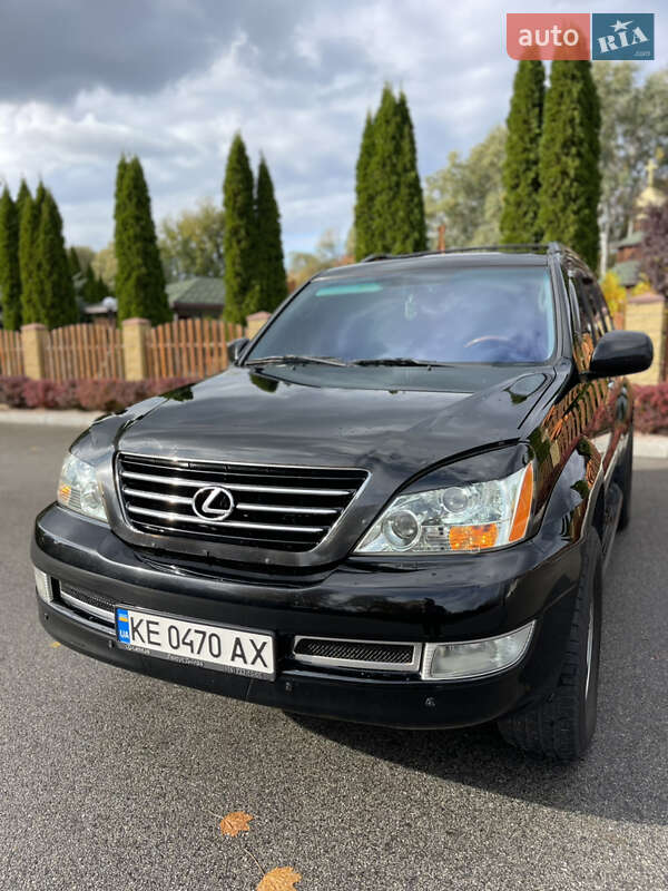 Внедорожник / Кроссовер Lexus GX 2008 в Днепре