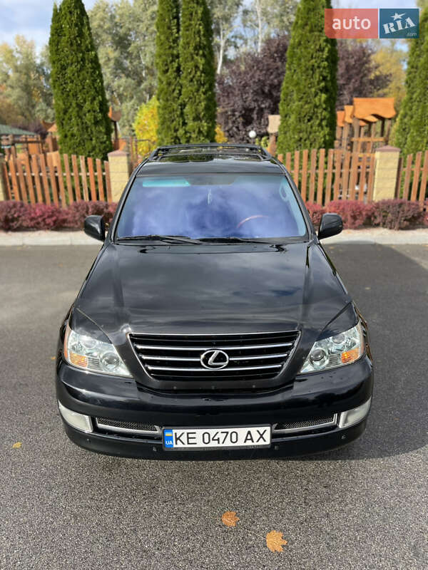 Внедорожник / Кроссовер Lexus GX 2008 в Днепре