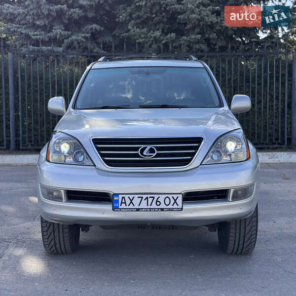 Внедорожник / Кроссовер Lexus GX 2005 в Изюме фото 7 Внедорожник / Кроссовер Lexus GX 2005 в Изюме
