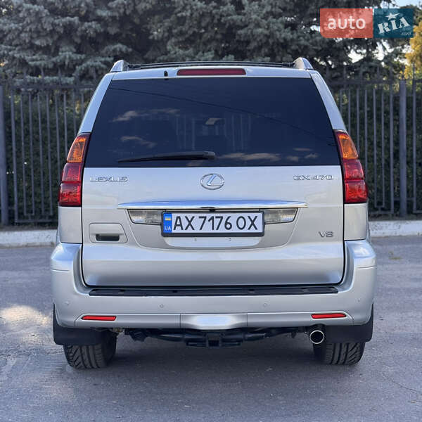 Внедорожник / Кроссовер Lexus GX 2005 в Изюме фото 9 Внедорожник / Кроссовер Lexus GX 2005 в Изюме
