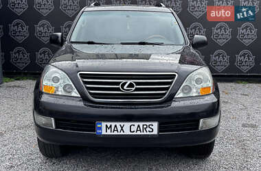 Внедорожник / Кроссовер Lexus GX 2006 в  фото 18 Внедорожник / Кроссовер Lexus GX 2006 в