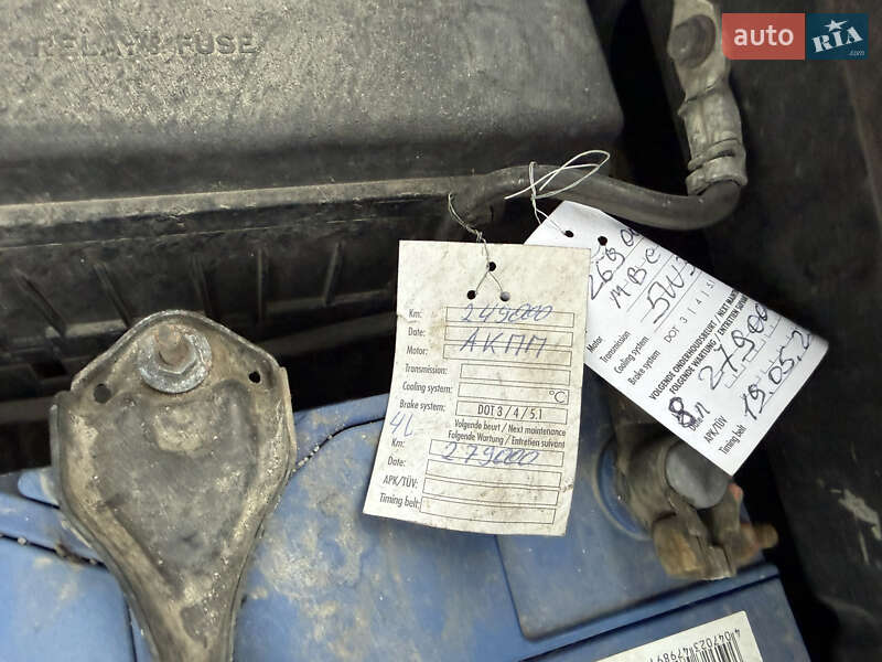 Внедорожник / Кроссовер Lexus GX 2011 в Киеве