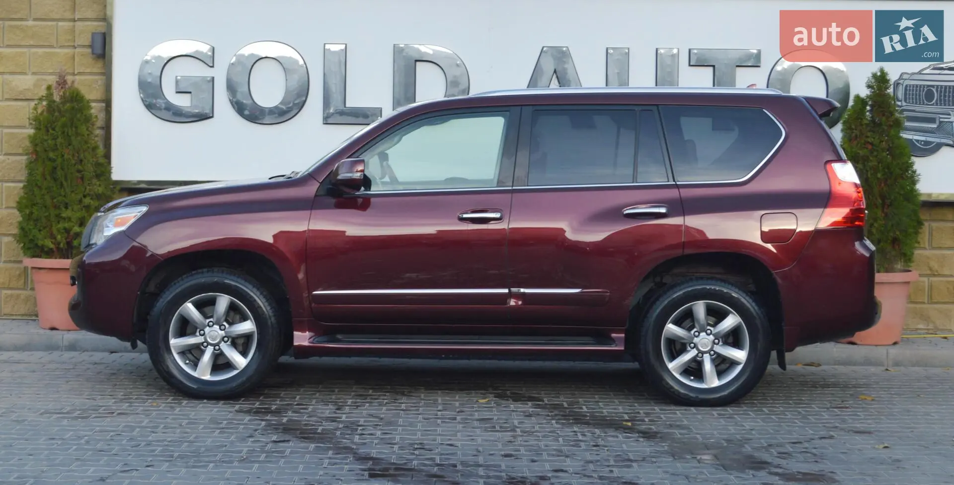 2012 Lexus GX - мініатюра 8