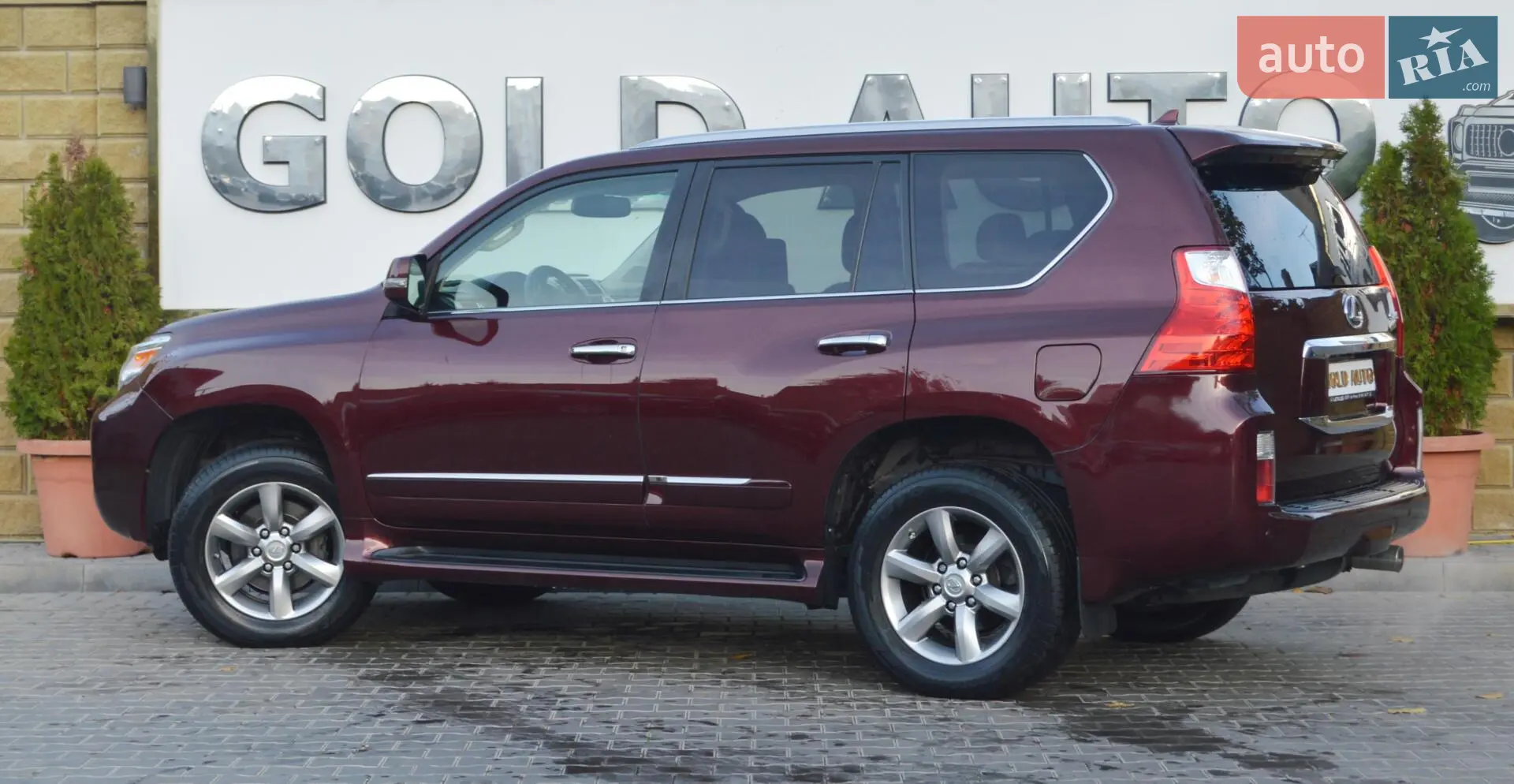 2012 Lexus GX - мініатюра 11