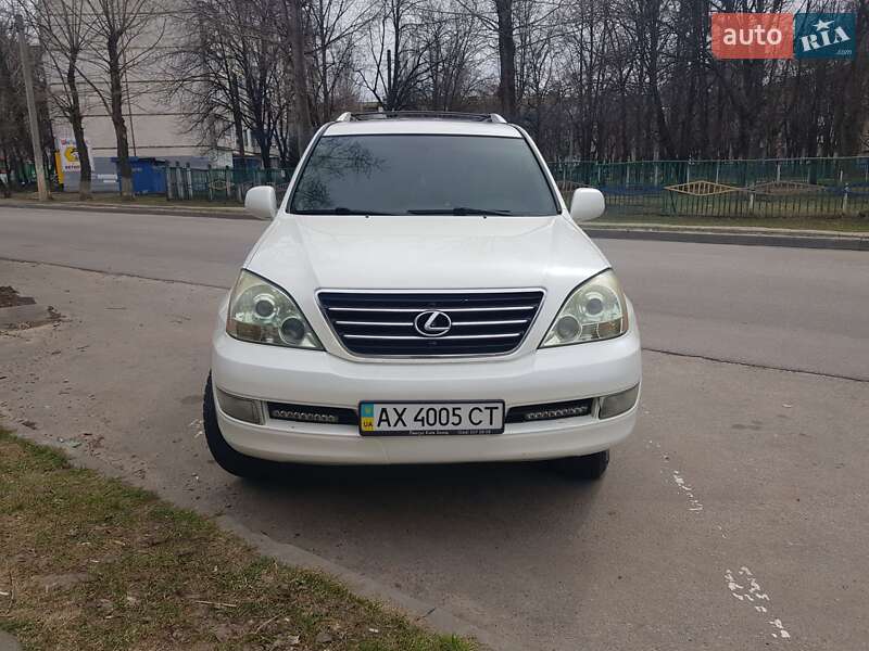 Внедорожник / Кроссовер Lexus GX 2008 в Харькове фото 2 Внедорожник / Кроссовер Lexus GX 2008 в Харькове
