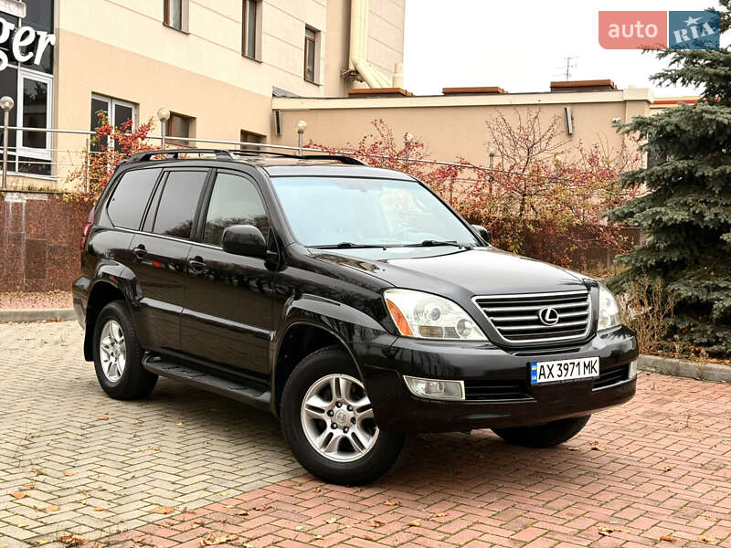 Внедорожник / Кроссовер Lexus GX 2007 в Харькове фото Внедорожник / Кроссовер Lexus GX 2007 в Харькове