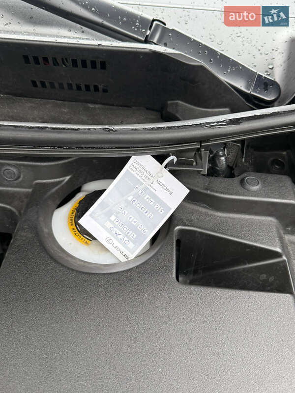 Внедорожник / Кроссовер Lexus GX 2023 в Киеве