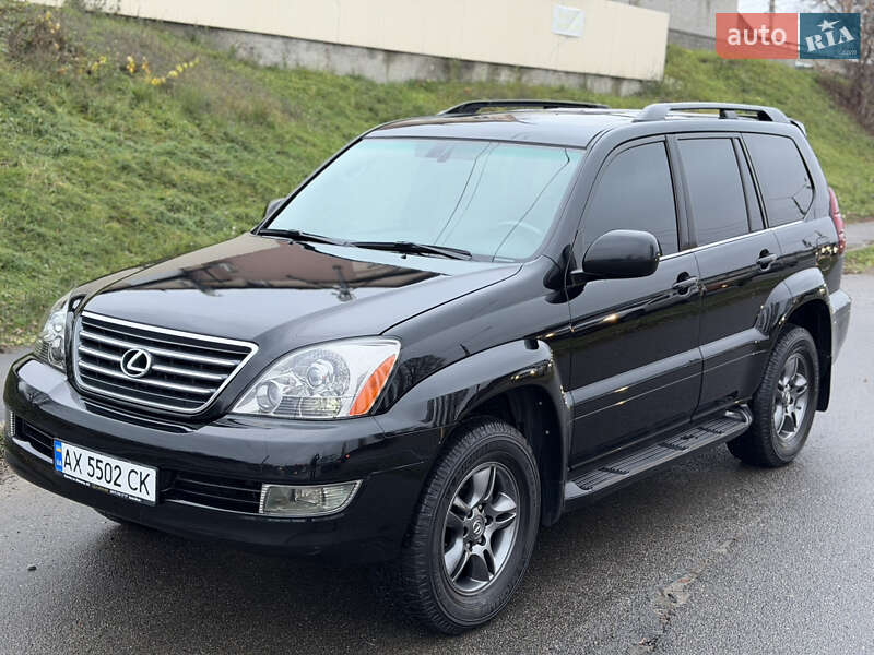 Позашляховик / Кросовер Lexus GX 2005 в Харкові