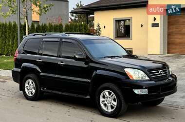 Внедорожник / Кроссовер Lexus GX 2007 в Днепре