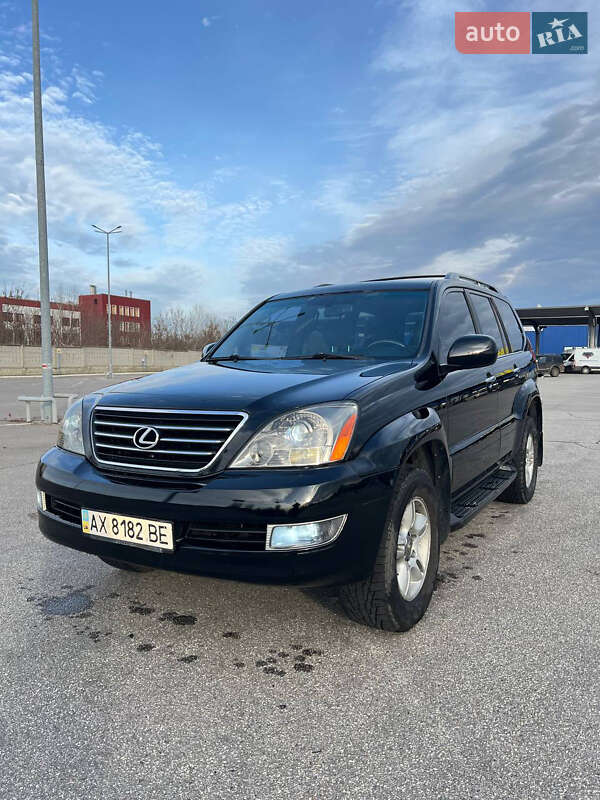 Lexus GX 2008