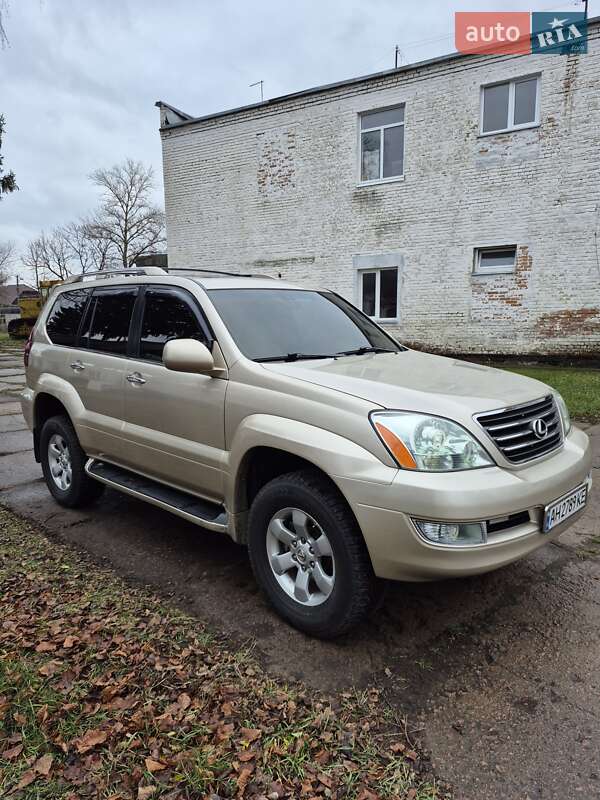 Lexus GX 2008