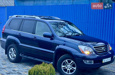 Внедорожник / Кроссовер Lexus GX 2005 в Днепре