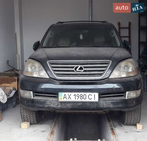 Внедорожник / Кроссовер Lexus GX 2007 в Львове фото Внедорожник / Кроссовер Lexus GX 2007 в Львове