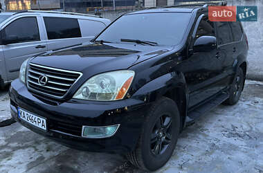 Внедорожник / Кроссовер Lexus GX 2008 в Киеве