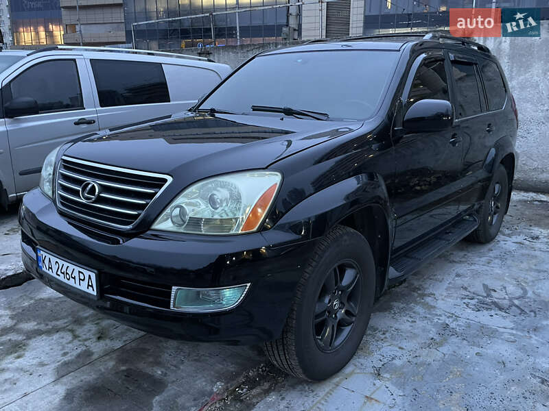 Lexus GX 2008 Lexus GX 2008