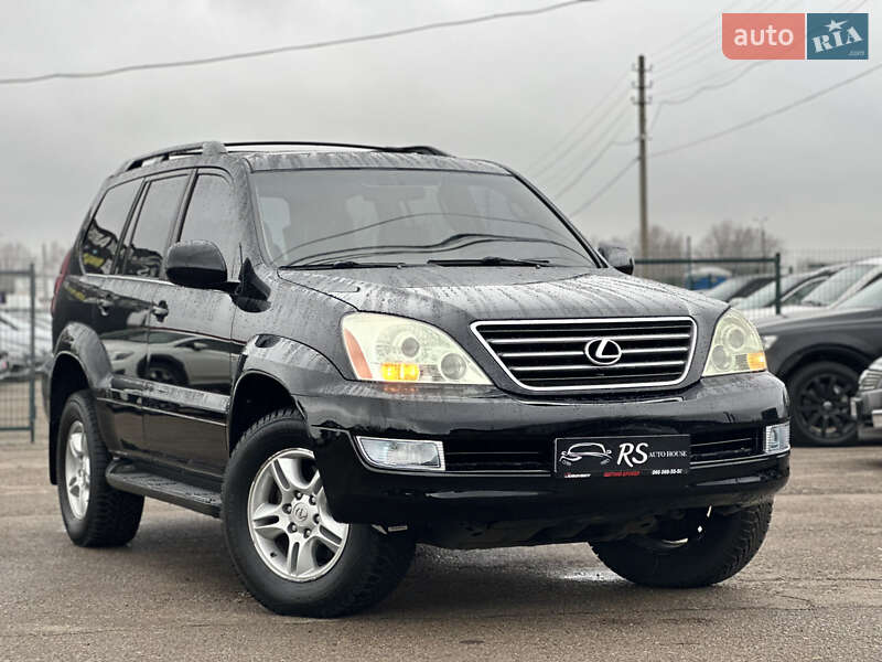 Lexus GX 2006