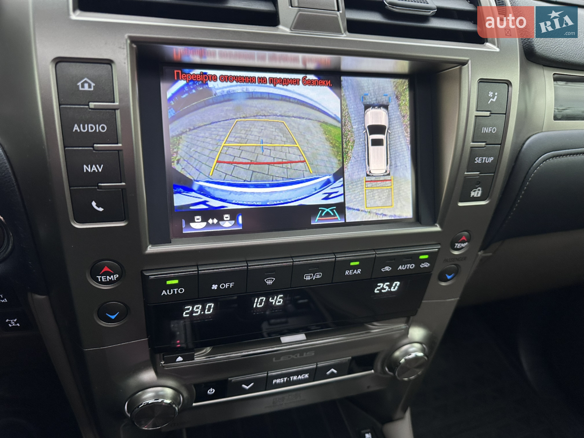 2020 Lexus GX - мініатюра 44