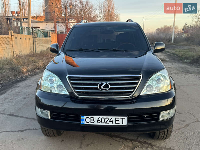 Внедорожник / Кроссовер Lexus GX 2006 в Прилуках фото 2 Внедорожник / Кроссовер Lexus GX 2006 в Прилуках