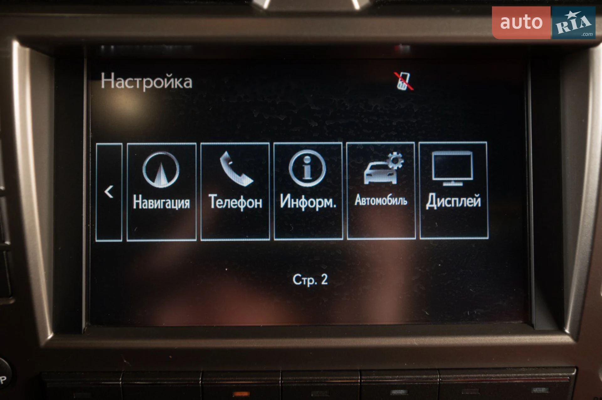 2021 Lexus GX - мініатюра 17