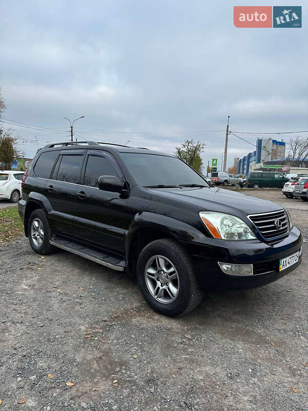 Внедорожник / Кроссовер Lexus GX 2005 в Харькове фото 2 Внедорожник / Кроссовер Lexus GX 2005 в Харькове