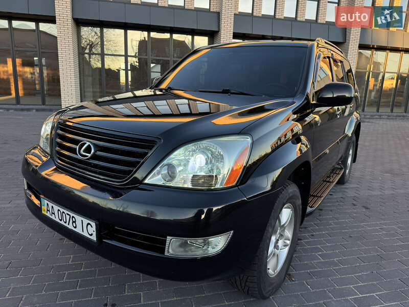 Lexus GX 2006 Lexus GX 2006