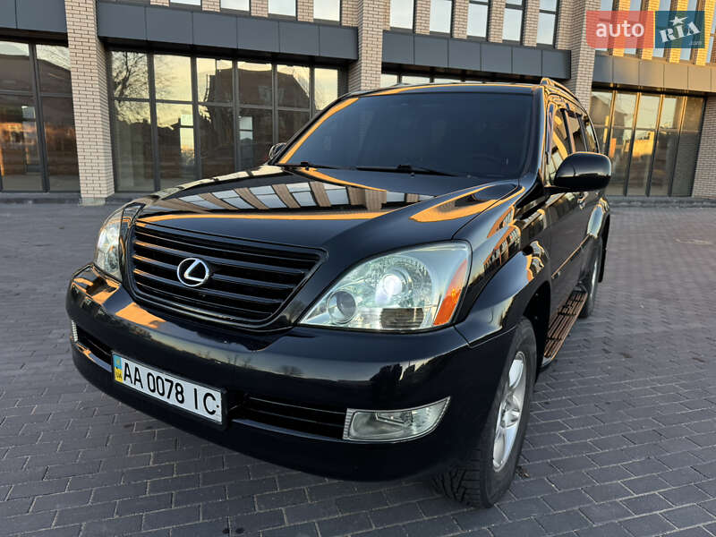 Внедорожник / Кроссовер Lexus GX 2006 в Виннице фото 2 Внедорожник / Кроссовер Lexus GX 2006 в Виннице