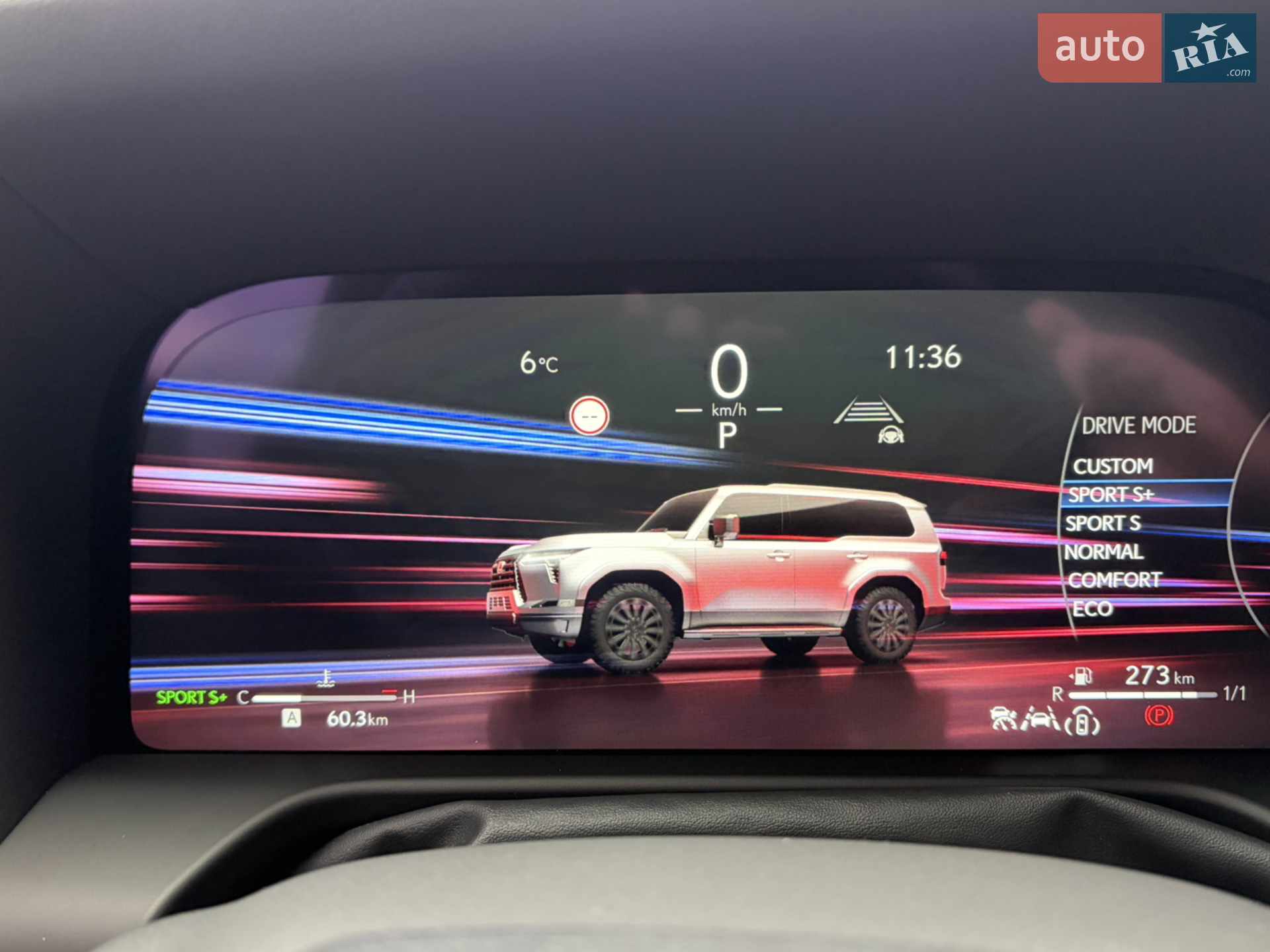 2024 Lexus GX - мініатюра 37