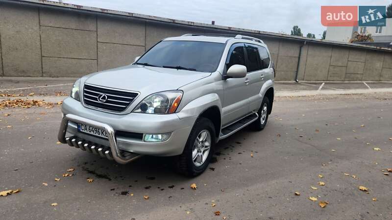 Внедорожник / Кроссовер Lexus GX 2005 в Черкассах
