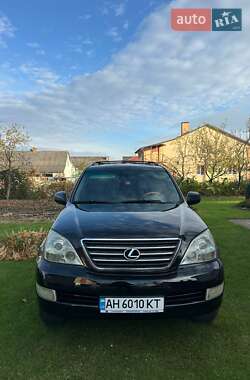Внедорожник / Кроссовер Lexus GX 2003 в Львове