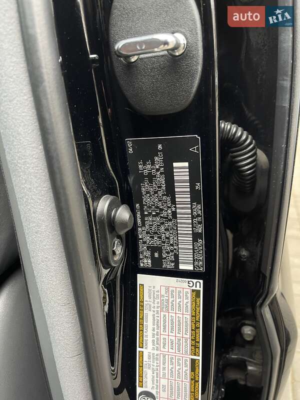 Внедорожник / Кроссовер Lexus GX 2007 в Одессе