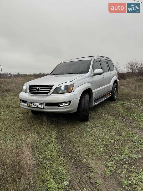 Внедорожник / Кроссовер Lexus GX 2007 в Кривом Роге