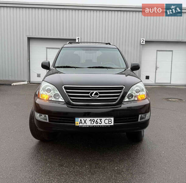 Внедорожник / Кроссовер Lexus GX 2008 в Харькове