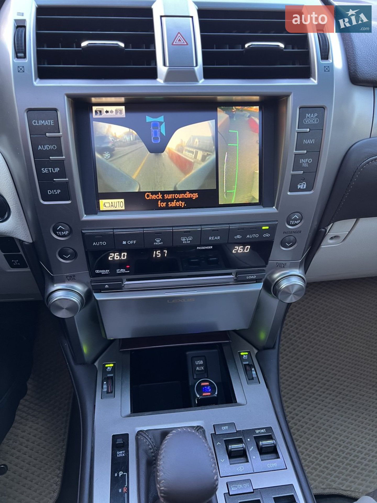 2010 Lexus GX - мініатюра 23